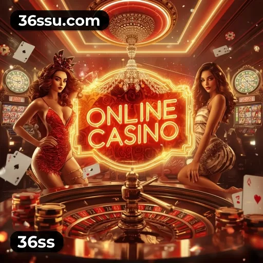 69t